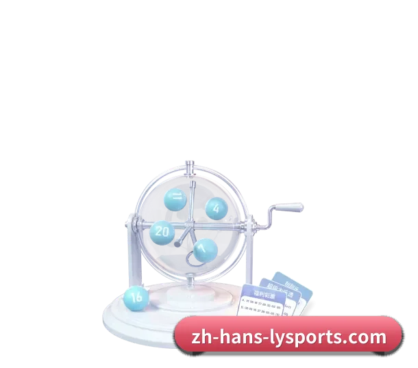 乐鱼体育 APP 界面（Leyu）